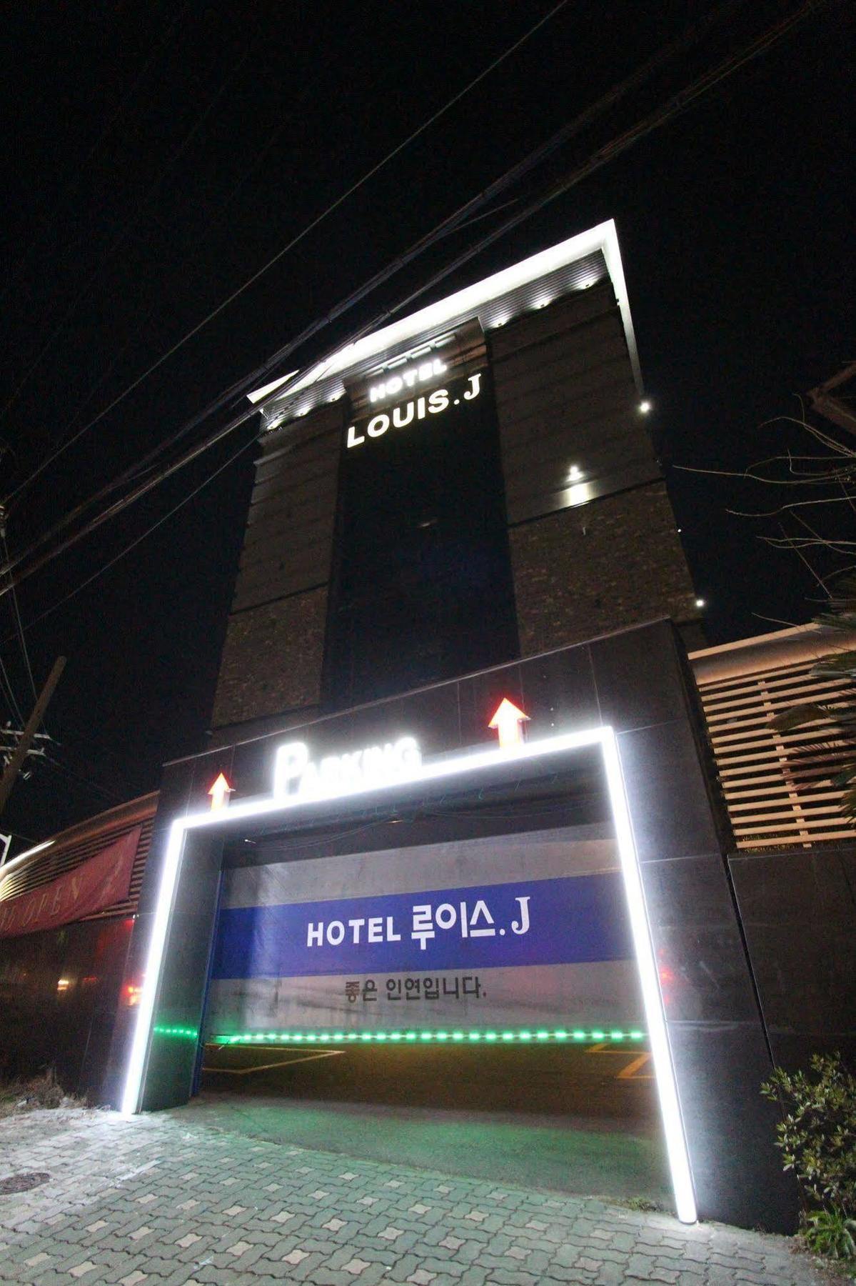 Hotel Louis.J Sasang-Gu Luaran gambar